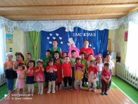 Фотогалерея — 